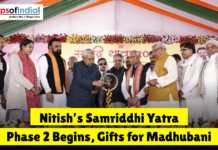Nitish’s Samriddhi Yatra Phase 2 Begins, Gifts for Madhubani Nitish Kumar reviewing development projects at a stall with a text overlay reading "Nitish's Samriddhi Yatra: CM Nitish Kumar to visit Madhubani today for Phase 2."