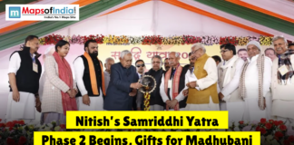 Nitish’s Samriddhi Yatra Phase 2 Begins, Gifts for Madhubani Nitish Kumar reviewing development projects at a stall with a text overlay reading "Nitish's Samriddhi Yatra: CM Nitish Kumar to visit Madhubani today for Phase 2."