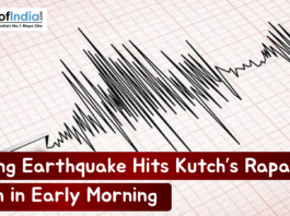 A seismograph recording strong seismic waves on grid paper, illustrating a recent earthquake in Kutch's Rapar.