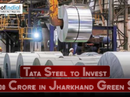 Steel coils and workers inside a Tata Steel plant with a headline announcing a ₹11,000 crore green steel investment in Jharkhand, branded by MapsofIndia.com.