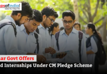 Bihar Govt Offers Paid Internships Under CM Pledge Scheme Students reading information about paid internships under Bihar government CM Pledge Scheme.