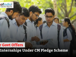 Students reading information about paid internships under Bihar government CM Pledge Scheme.