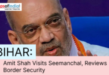 Bihar: Amit Shah Visits Seemanchal, Reviews Border Security Amit Shah, Union Home Minister of India