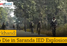 Jharkhand: Two Die in Saranda IED Explosion Gemini said Security forces patrol a road in Jharkhand after an IED explosion