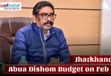 Jharkhand’s Abua Dishom Budget on Feb 24 A man seated at an office desk during a meeting, with text overlay reading “Jharkhand’s Abua Dishom Budget on Feb 24.