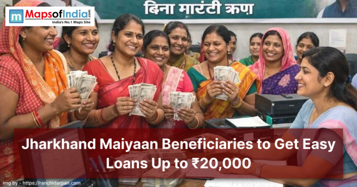 Women beneficiaries in Jharkhand smiling and holding cash at a bank counter, highlighting the Maiyaan scheme offering easy loans up to ₹20,000.