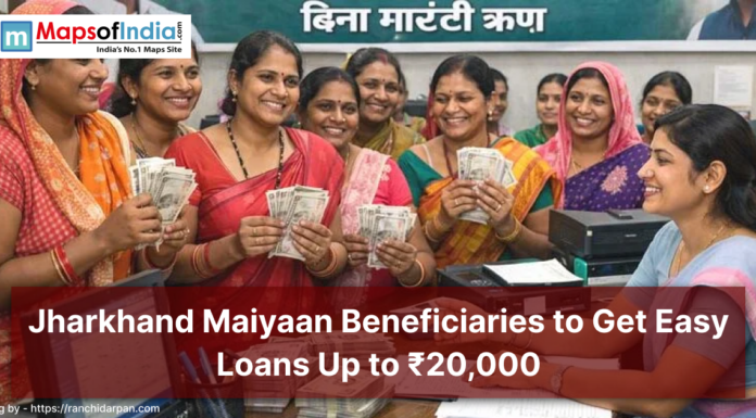 Jharkhand Maiyaan Beneficiaries to Get Easy Loans Up to ₹20,000 Women beneficiaries in Jharkhand smiling and holding cash at a bank counter, highlighting the Maiyaan scheme offering easy loans up to ₹20,000.