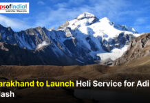 Uttarakhand to Launch Heli Service for Adi Kailash Snow-capped Adi Kailash peak in Uttarakhand under a clear blue sky with text overlay reading “Uttarakhand to Launch Heli Service for Adi Kailash” and Maps of India logo in the corner.
