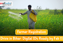 Farmer Registration Drive in Bihar: Digital IDs Ready by Feb 11 A farmer spreading fertilizer in a lush mustard field in Bihar, with on-image text reading “Farmer Registration Drive in Bihar: Digital IDs Ready by Feb 11” and the MapsofIndia logo