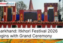 Jharkhand: Itkhori Festival 2026 Begins with Grand Ceremony Stage set for Itkhori Festival 2026 in Jharkhand with decorative temple-style backdrop, LED screens, and floral arrangements during the grand opening ceremony.