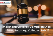 Jharkhand Civic Poll Campaign Ends at 5 PM, Saturday, Voting on Feb 23 Gavel on a desk with text overlay reading “Jharkhand Civic Poll Campaign Ends at 5 PM, Saturday, Voting on Feb 23” and Maps of India logo.