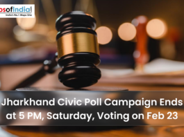 Gavel on a desk with text overlay reading “Jharkhand Civic Poll Campaign Ends at 5 PM, Saturday, Voting on Feb 23” and Maps of India logo.