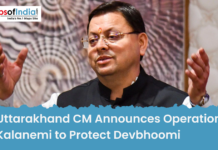 Uttarakhand CM Announces Operation Kalanemi to Protect Devbhoomi Uttarakhand Chief Minister addressing media while announcing Operation Kalanemi to protect Devbhoomi.
