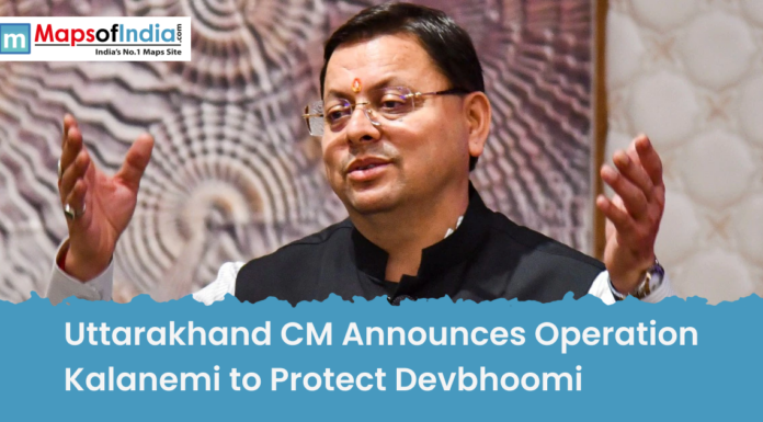 Uttarakhand CM Announces Operation Kalanemi to Protect Devbhoomi Uttarakhand Chief Minister addressing media while announcing Operation Kalanemi to protect Devbhoomi.