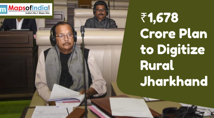 ₹1,678 Crore Plan to Digitize Rural Jharkhand Officials in a legislative session as Jharkhand announces a ₹1,678 crore plan to digitize rural areas and expand high-speed internet access to villages.