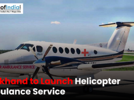 Jharkhand to Launch Helicopter Ambulance Service Jharkhand to Launch Helicopter Ambulance Service