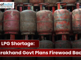 Stacked LPG cylinders highlighting the LPG shortage and Uttarakhand government’s plan for firewood backup