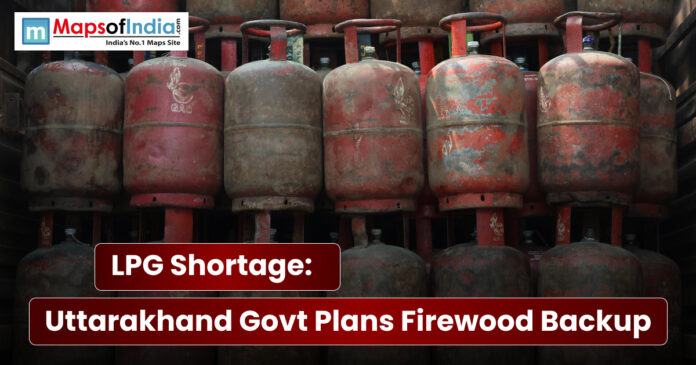 Stacked LPG cylinders highlighting the LPG shortage and Uttarakhand government’s plan for firewood backup