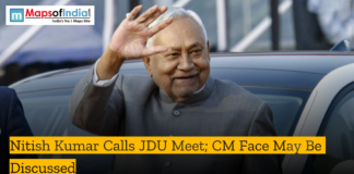 Nitish Kumar Calls JDU Meet; CM Face May Be Discussed Nitish Kumar, Bihar Chief Minister and JDU leader, smiling and waving to a crowd from a vehicle. The image includes a news headline stating, "Nitish Kumar Calls JDU Meet; CM Face May Be Discussed," with the Maps of India logo in the top left corner.