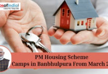 PM Housing Scheme Camps in Banbhulpura From March 20 Hands holding house model and keys with banner about PM Housing Scheme camps in Banbhulpura from March 20