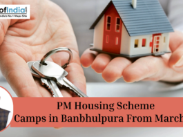 Hands holding house model and keys with banner about PM Housing Scheme camps in Banbhulpura from March 20