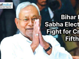 Nitish Kumar greeting with folded hands with headline about Bihar Rajya Sabha elections and fight for the fifth seat.