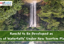 Ranchi to Be Developed as ‘City of Waterfalls’ Under New Tourism Plan Scenic waterfall surrounded by lush greenery in Ranchi with text highlighting its development as the ‘City of Waterfalls’ under a new tourism plan.