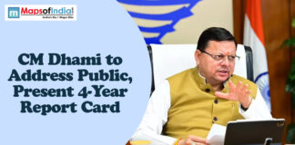 CM Dhami to Address Public, Present 4-Year Report Card Uttarakhand CM Pushkar Singh Dhami speaking during a meeting, highlighting his 4-year report card announcement.