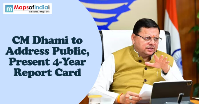 Uttarakhand CM Pushkar Singh Dhami speaking during a meeting, highlighting his 4-year report card announcement.