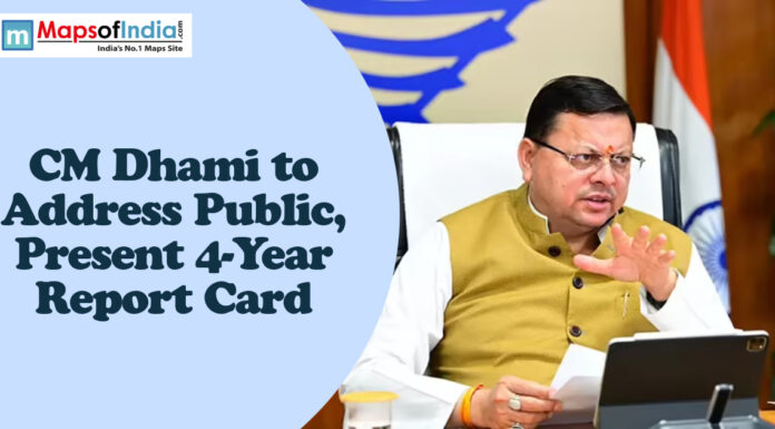 CM Dhami to Address Public, Present 4-Year Report Card Uttarakhand CM Pushkar Singh Dhami speaking during a meeting, highlighting his 4-year report card announcement.