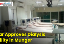 Bihar Approves Dialysis Facility in Munger Hospital ward with a row of dialysis machines and beds.