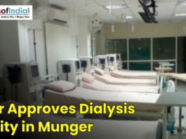 Bihar Approves Dialysis Facility in Munger Hospital ward with a row of dialysis machines and beds.