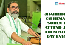 Jharkhand: CM Hemant Soren to Attend JMM Foundation Day Event Hemant Soren speaking at a podium during a JMM Foundation Day event in Jharkhand, with green-themed backdrop and Maps of India branding.