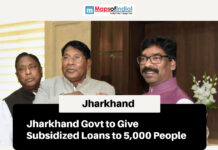 Jharkhand Govt to Give Subsidized Loans to 5,000 People Jharkhand government officials announce subsidized loans for 5,000 people.