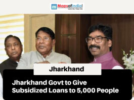 Jharkhand government officials announce subsidized loans for 5,000 people.