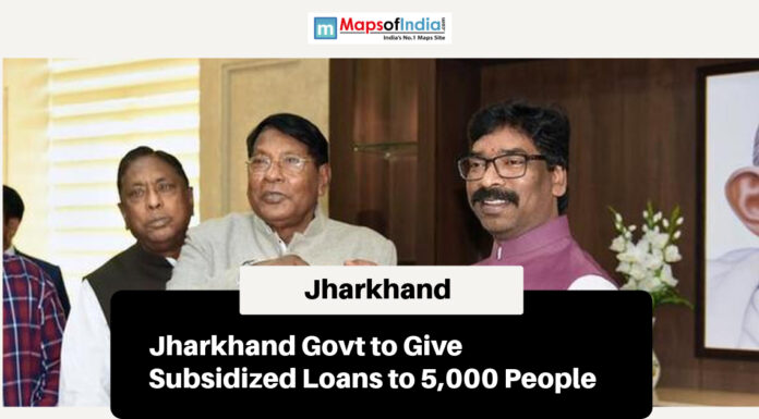Jharkhand Govt to Give Subsidized Loans to 5,000 People Jharkhand government officials announce subsidized loans for 5,000 people.