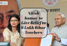 Nitish Kumar to Give Relief to 6 Lakh Bihar Teachers Nitish Kumar announcing relief for 6 lakh Bihar teachers.