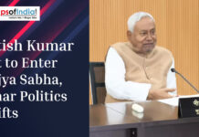Nitish Kumar Set to Enter Rajya Sabha, Bihar Politics Shifts Bihar Chief Minister Nitish Kumar speaking at a meeting, highlighting news about his expected entry into the Rajya Sabha and its impact on Bihar politics