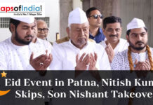 Eid Event in Patna, Nitish Kumar Skips, Son Nishant Takeover People offering prayers during an Eid gathering in Patna, highlighting a public event linked to Nitish Kumar.