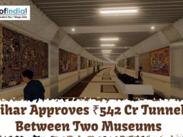 Digital rendering of a modern pedestrian tunnel in Bihar decorated with traditional Madhubani paintings on the walls, with the "Maps of India" logo and text stating a 542 crore budget for a tunnel between two museums.