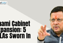 Dhami Cabinet Expansion: 5 MLAs Sworn In Graphic showing Uttarakhand Chief Minister Pushkar Singh Dhami with the headline about Dhami Cabinet expansion and five MLAs being sworn in.