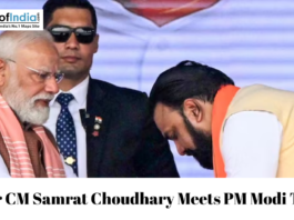 Bihar CM Samrat Choudhary meets PM Modi during a public event, highlighting a key political meeting.