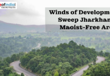 Winds of Development Sweep Jharkhand’s Maoist-Free Areas A collage showing a choir performance, a winding road through a lush green forest, and a smartphone screen interface