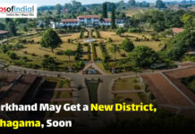 Jharkhand May Get a New District, Mahagama, Soon Aerial view of a government campus in Jharkhand with landscaped gardens, highlighting news about Mahagama becoming a new district.