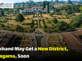 Aerial view of a government campus in Jharkhand with landscaped gardens, highlighting news about Mahagama becoming a new district.