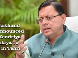 Uttarakhand CM speaking during a press briefing, with overlaid text reading “Uttarakhand CM Announced New Kendriya Vidyalaya to Open in Tehri.