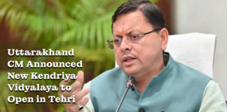 Uttarakhand CM Announced New Kendriya Vidyalaya to Open in Tehri Uttarakhand CM speaking during a press briefing, with overlaid text reading “Uttarakhand CM Announced New Kendriya Vidyalaya to Open in Tehri.