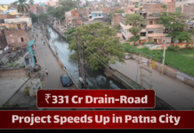 ₹331 Cr Drain-Road Project Speeds Up in Patna City Urban drain-road project underway in Patna City highlighting ₹331 crore infrastructure development