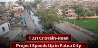 ₹331 Cr Drain-Road Project Speeds Up in Patna City Urban drain-road project underway in Patna City highlighting ₹331 crore infrastructure development