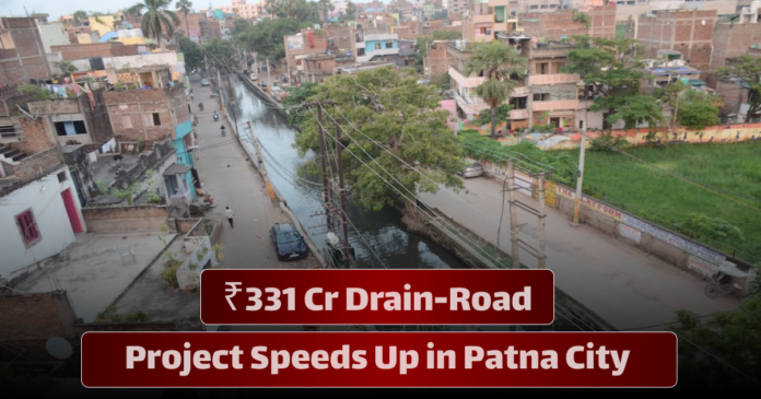 Urban drain-road project underway in Patna City highlighting ₹331 crore infrastructure development